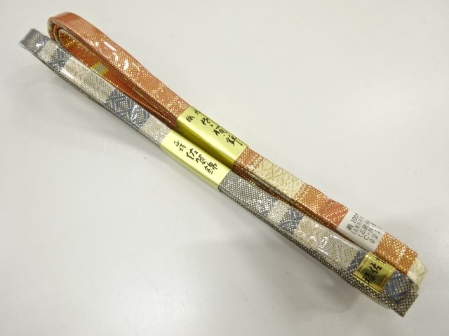 JAPANESE KIMONO / UNUSED OBIJIME / SAGANISHIKI 2-PIECE SET